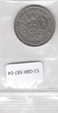 S3-GBR-0587-04 Verenigd Koninkrijk 2 shillings (florin) 1948  VF KM 865