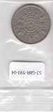 S3-GBR-0593-04 Verenigd Koninkrijk 2 shillings (florin) 1955  VF KM 906