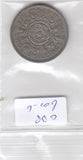 S3-GBR-0600-06 Verenigd Koninkrijk 2 shillings (florin) 1962  VF KM 906