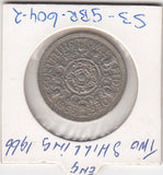 S3-GBR-0604-02 United Kingdom 2 shillings (florin) 1966  VF KM 906
