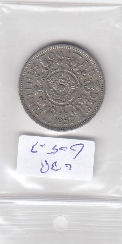 S3-GBR-0605-03 United Kingdom 2 shillings (florin) 1967 VF KM 906