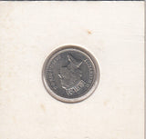 S3-GBR-0717-01 Verenigd Koninkrijk 5 pence 1990  VF KM 937b