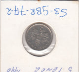 S3-GBR-0717-02 Verenigd Koninkrijk 5 pence 1990  VF KM 937b