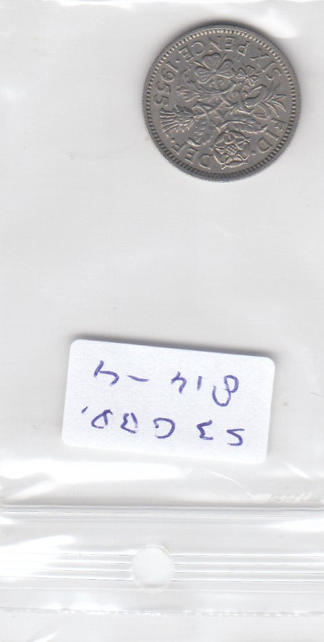 S3-GBR-0814-04 Verenigd Koninkrijk 6 pence 1955  VF KM 903