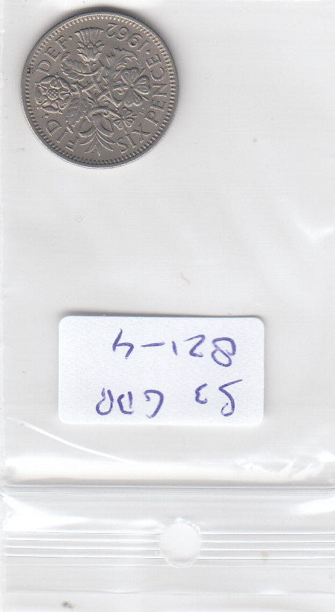S3-GBR-0821-04 Verenigd Koninkrijk 6 pence 1962  XF KM 903