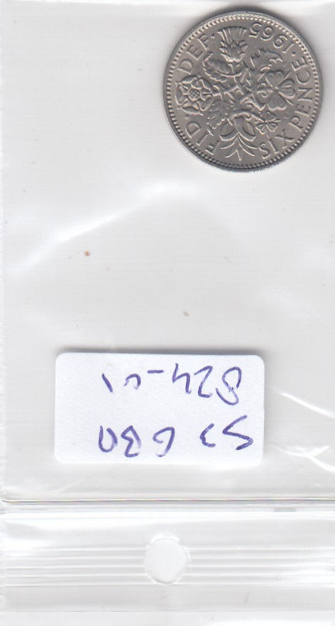 S3-GBR-0824-01 Verenigd Koninkrijk 6 pence 1965  UNC KM 903