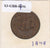 S3-GBR-1796 Verenigd Koninkrijk ½ penny 1949  VF KM# 868