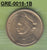 S3-GRE-0018-01 Griekenland 1 drachma 1982  UNC KM 116