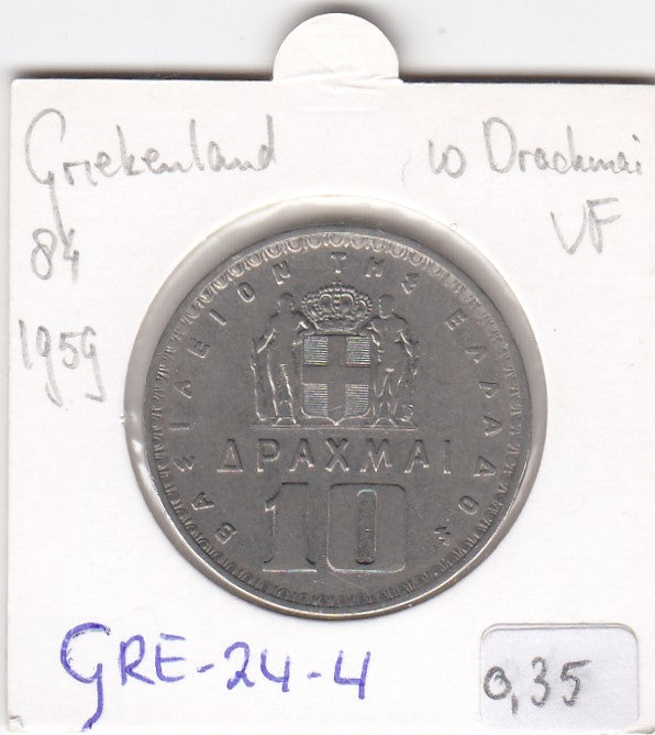 S3-GRE-0024-04 Griekenland 10 drachmas 1959  VF KM 84