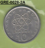 S3-GRE-0028-02 Griekenland 10 drachmen 1976 UNC KM 119