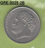 S3-GRE-0028-02 Griekenland 10 drachmen 1976 UNC KM 119