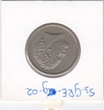 S3-GRE-0029-02 Griekenland 10 drachmas 1978  VF/XF KM 119