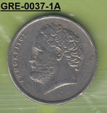 S3-GRE-0037-01 Griekenland 10 drachmen 1994 ZF KM 132