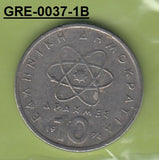 S3-GRE-0037-01 Griekenland 10 drachmen 1994 ZF KM 132