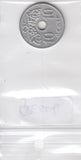 S3-GRE-0050-06 Griekenland 10 lepta 1959 ZF KM 78