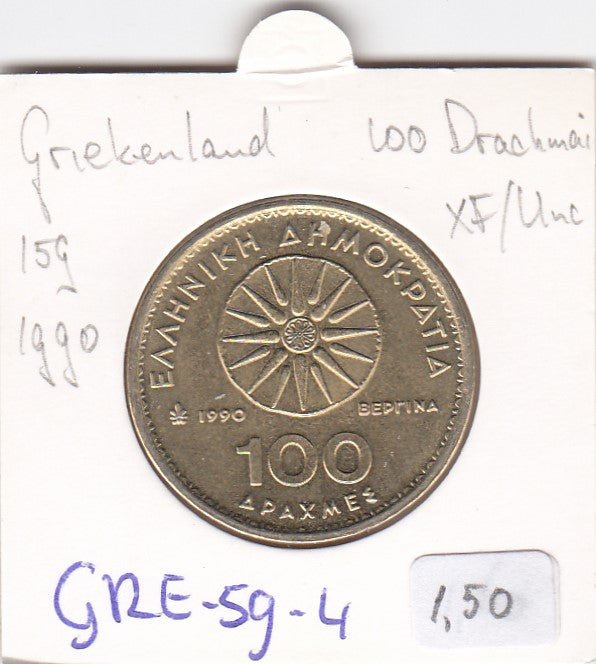 S3-GRE-0059-04 Griekenland 100 drachmen 1990 XF/UNC KM 159