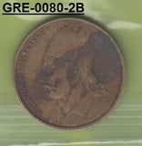 S3-GRE-0080-02 Griekenland 2 drachmas 1980  VF KM 117
