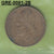 S3-GRE-0081-02 Greece 2 drachmas 1982  VF KM 130