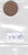 S3-GRE-0085-06 Griekenland 2 drachme 1990  VF KM 151