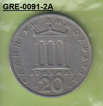 S3-GRE-0091-02 Griekenland 20 drachmas 1976  VF KM 120