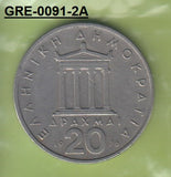 S3-GRE-0091-02 Griekenland 20 drachmas 1976  VF KM 120