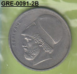 S3-GRE-0091-02 Griekenland 20 drachmas 1976  VF KM 120