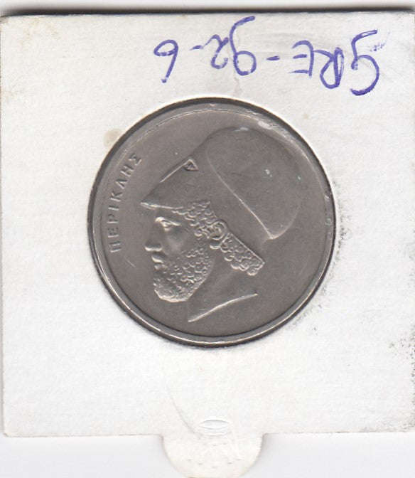 S3-GRE-0092-06 Griekenland 20 drachme 1978 ZF/PR KM 120