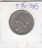 S3-GRE-0092-06 Griekenland 20 drachme 1978 ZF/PR KM 120