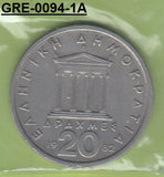 S3-GRE-0094-02 Griekenland 20 drachme 1982 Zeer Fraai KM 133