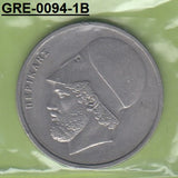 S3-GRE-0094-02 Griekenland 20 drachme 1982 Zeer Fraai KM 133