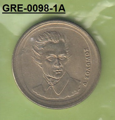 S3-GRE-0098-01 Griekenland 20 drachmas 1990  XF/UNC KM 154