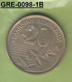 S3-GRE-0098-01 Griekenland 20 drachmas 1990  XF/UNC KM 154