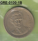 S3-GRE-0100-01 Griekenland 20 drachmas 1994  UNC KM 154
