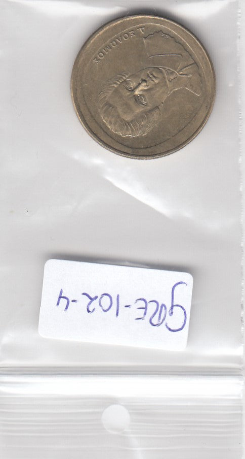 S3-GRE-0102-03 Griekenland 20 drachmas 2000  XF KM 154