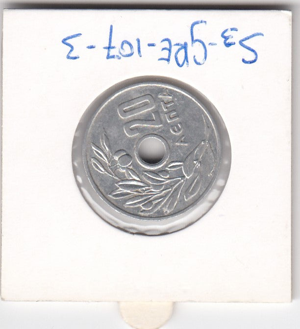 S3-GRE-0107-06 Griekenland 20 lepta 1954 Zeer Fraai/Prachtig KM 79