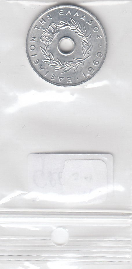 S3-GRE-0111-04 Griekenland 20 lepta 1969  XF KM 79