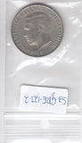S3-GRE-0123-02 Griekenland 5 drachmen 1970  VF KM 91