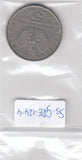 S3-GRE-0124-04 Griekenland 5 drachmen 1971 ZFR KM 100