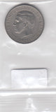 S3-GRE-0124-04 Griekenland 5 drachmen 1971 ZFR KM 100