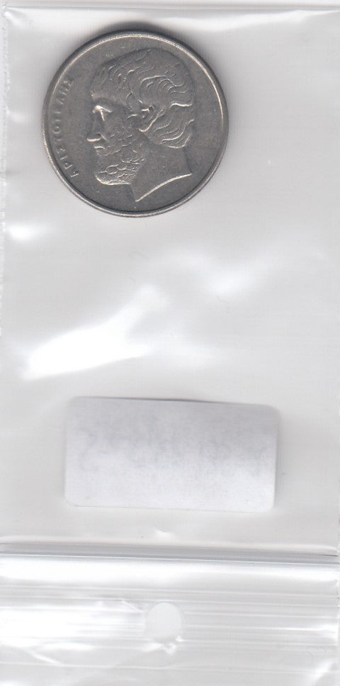 S3-GRE-0135-02 Griekenland 5 drachmas 1992  XF KM 131