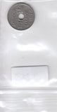 S3-GRE-0145-05 Griekenland 5 lepta 1912  VF KM 62
