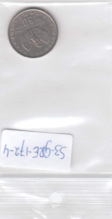 S3-GRE-0172-04 Griekenland 50 lepta 1973  VF KM 97