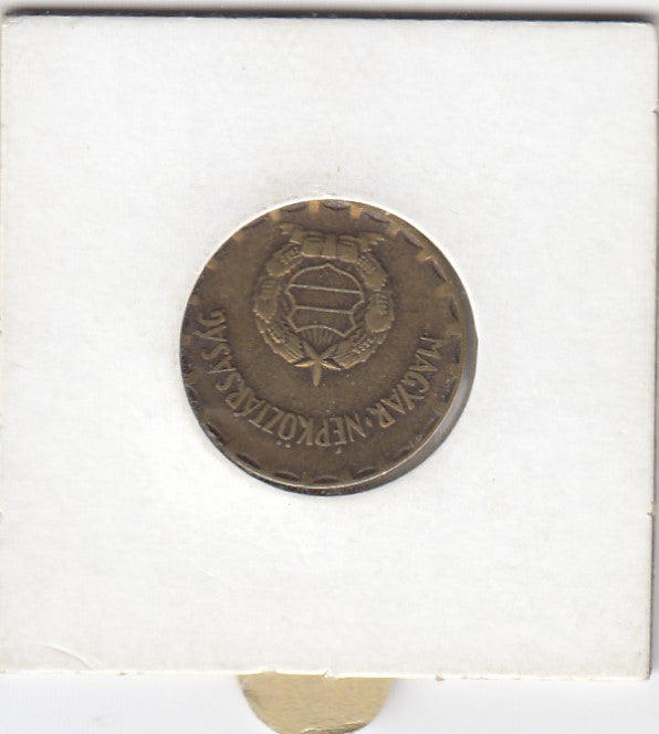 S3-HUN-0187-01 Hungary 2 forint 1981  vf KM# 591