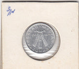 S3-HUN-0237-01 Hungary 20 filler 1973  VF+ KM# 573