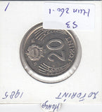 S3-HUN-0260-01 Hungary 20 forint 1985  xf KM# 630