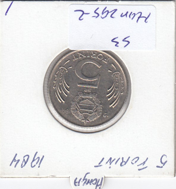 S3-HUN-0295-02 Hungary 5 forint 1984  VF KM# 635