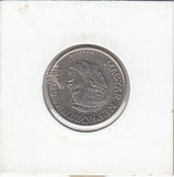 S3-HUN-0295-02 Hungary 5 forint 1984  VF KM# 635