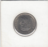 S3-HUN-0299-01 Hungary 5 forint 1989  MS63 KM# 635