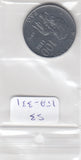S3-ITA-0331 Italy 100 lire 1979  VF+ KM106