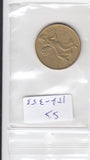 S3-ITA-0353 Italy 200 lire 1981  VF KM109 FAO